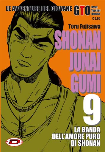 Otaku Gallery  / Anime e Manga / Shonan Junai Gumi / Cover Manga / Cover Italiane / 009.jpg